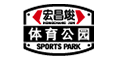宏昌竣休閑體育公園  政府網站案例