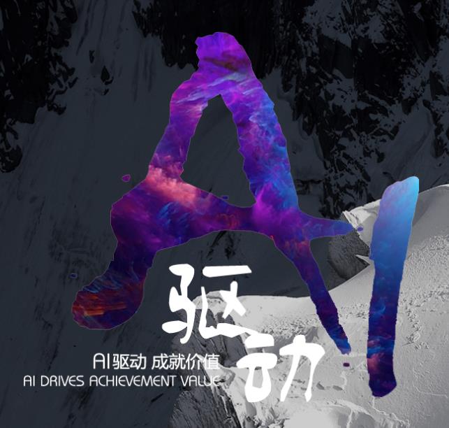 2020年北京網(wǎng)站建設(shè)，網(wǎng)站制作的公司哪家好？